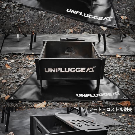 即納OK ブラック 焚火台 BEATS 45x45cm 黒 アンプラグドキャンプ 焚火 たきび 焚火台 倉庫