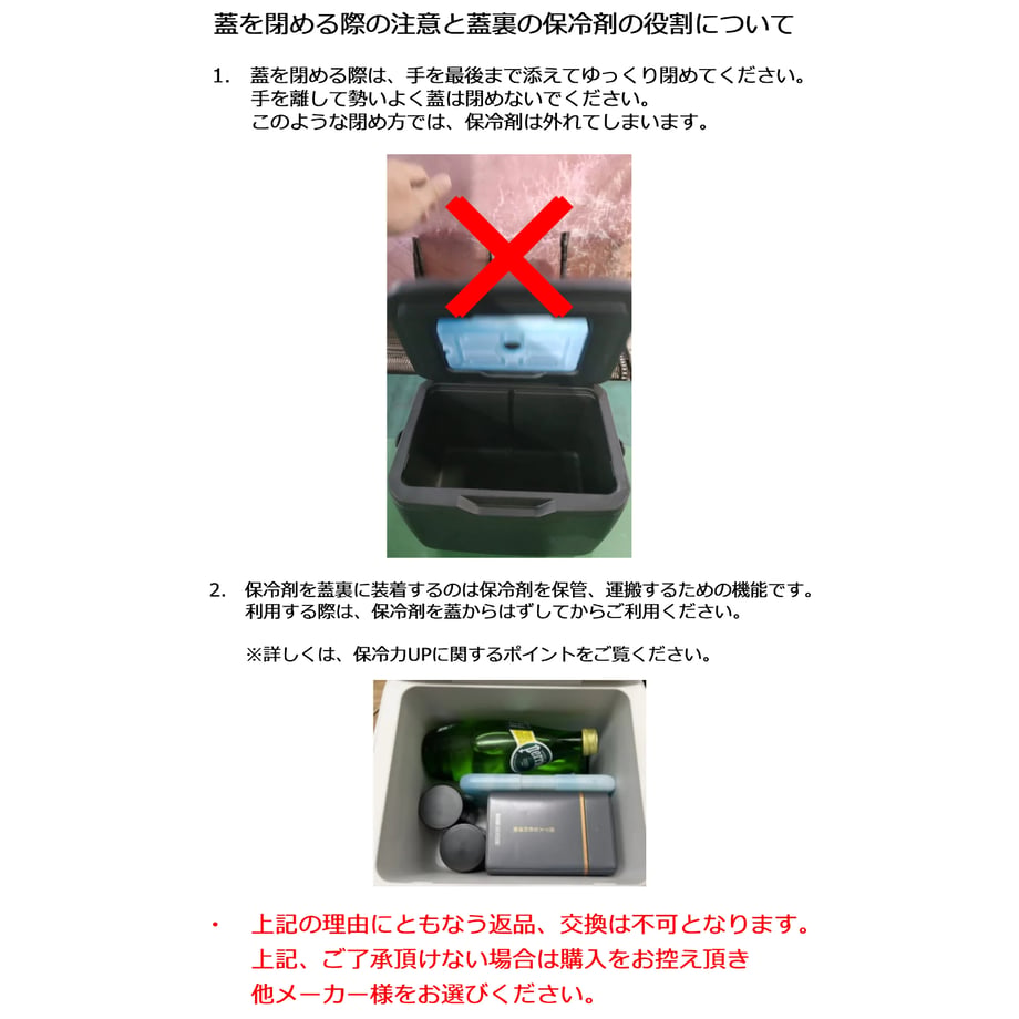 69d423ccf1aad505702dc0cc