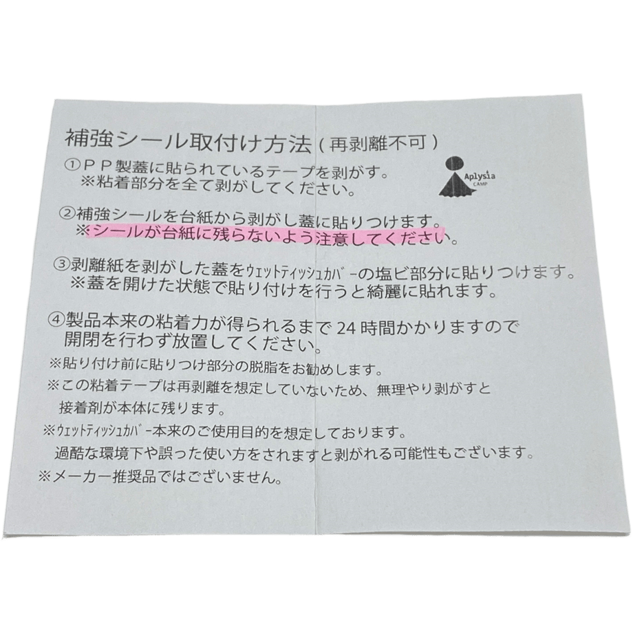 62e4f84b23747f736703dcf5