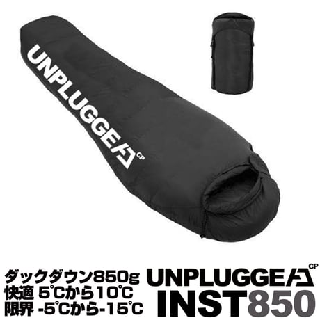 UNPLUGGED CPアンプラグド コット ブラック キャンプ - 寝袋/寝具