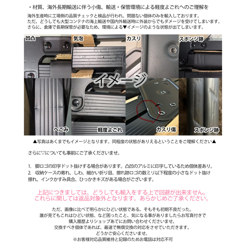 完売 入荷未定】 収納袋付 アンプラグドキャンプ ブラック クーラー