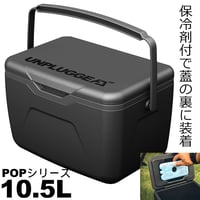 湘南発 アンプラグドキャンプ UNPLUGGED CP 本店