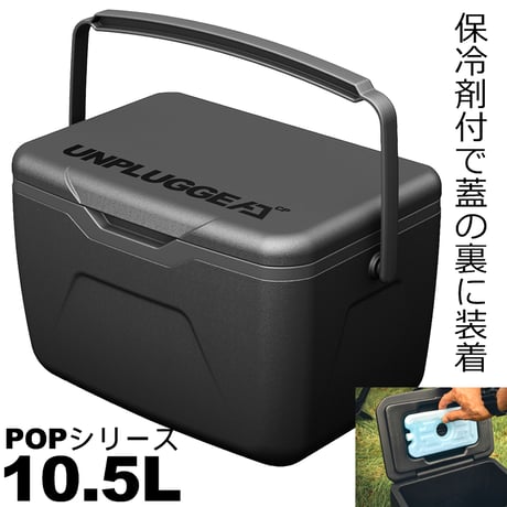 湘南発 アンプラグドキャンプ UNPLUGGED CP 本店