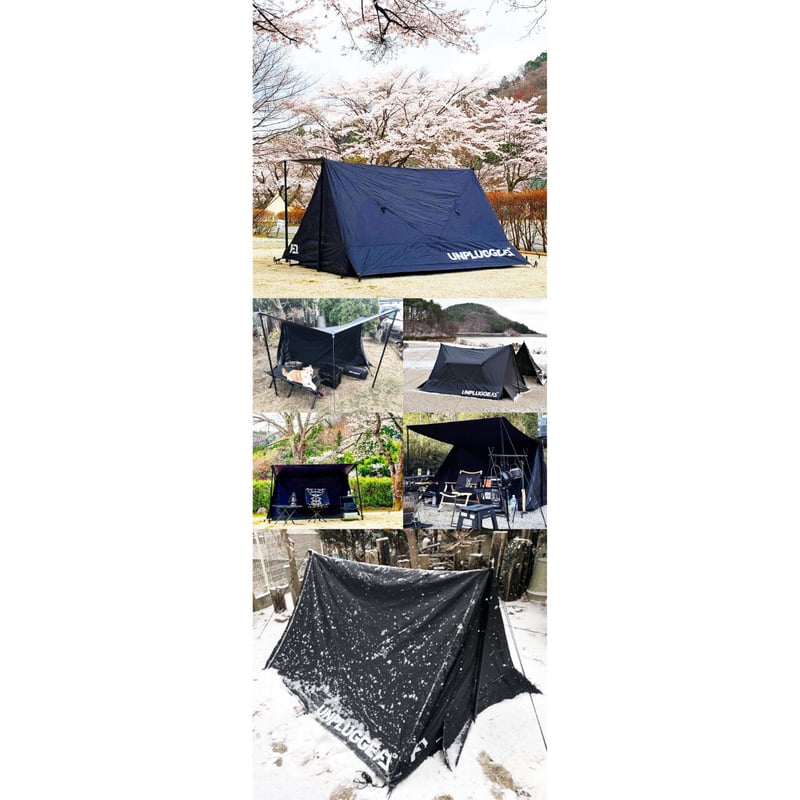 ラストストック分 完売後 廃盤予定 再販予定なし パップテント