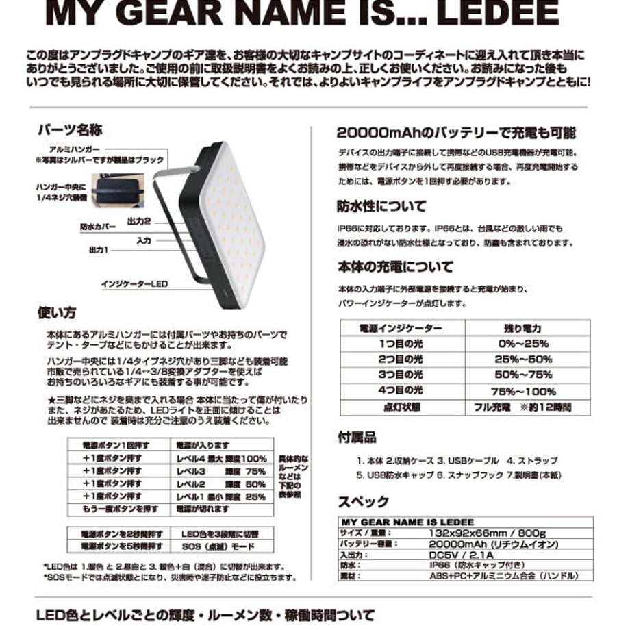 62de43bcd858743499ddd6e9