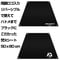 完売 再販未定 焚き火シート ブラック 黒 50x80 cm スパッタシート 焚火台シート 自社 メール便