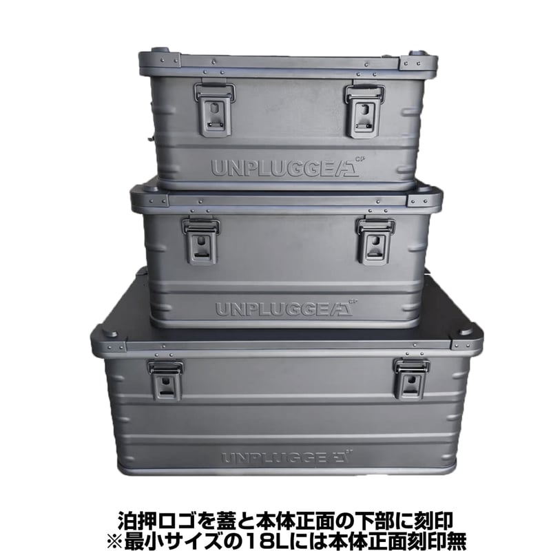 完売 廃盤 再販なし ブラックアルミコンテナ Mサイズ 約 50L 完売 廃盤 再販なし ブラックアルミコンテナ Mサイズ 約 50L