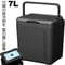 CHILL 7L クーラーボックス 縦型 小型 保冷剤付き 蓋裏に装着可能 ジェットブラック 黒