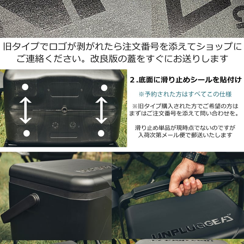 残りわずか 完売後 廃盤 販売終了 再販なし クーラーボックス 残りわずか 完売後 廃盤 販売終了 再販なし クーラーボックス