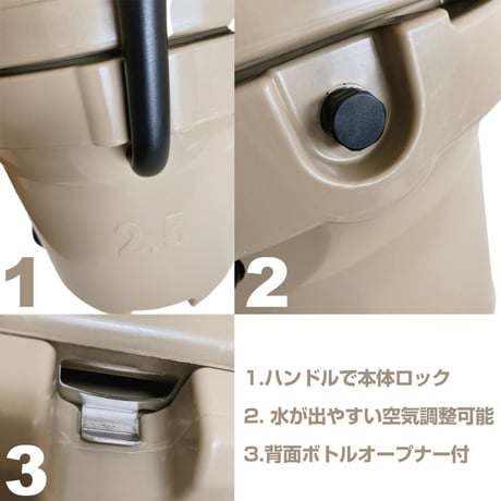 アンプラグドキャンプ×アイスランドクーラー Deelight コラボ  4WAY アイスバケツジャグクーラー 2.5ガロン サンドベージュ タン