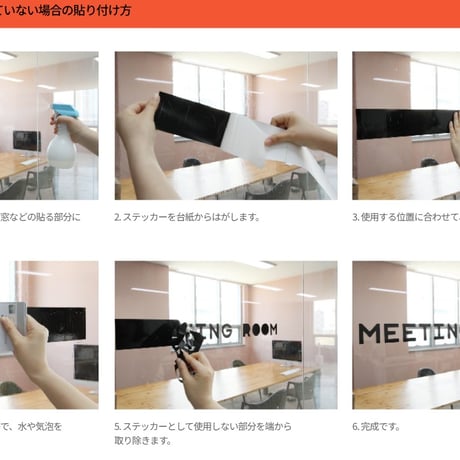 送料無料 UNPLUGGED カッティングシール   1枚 白ロゴが残るタイプ と 黒いロゴが残るタイプ  2種あり サイズ 小 150×23mm 自社 メール便