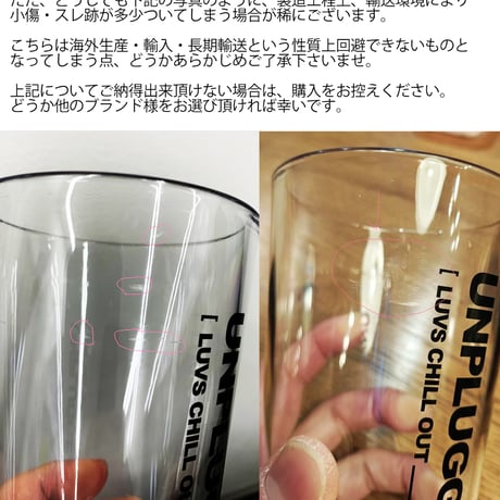 即納OK トライタン グラス 16オンス 473ml cc 食洗器 割れにくい 耐熱温度 100℃ ハイボールグラス ビールグラス CHILL OUT