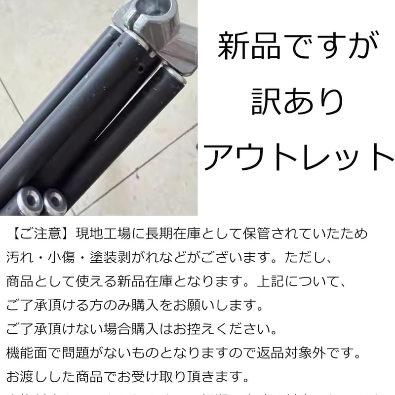 新品・訳あり・アウトレット】焚火台 ソロ 重量 750g 49 x 49 cm