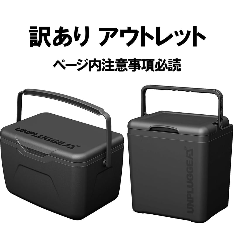 早期早割 予約 6月中～下旬予定】 CHILL POP 10.5L 保冷剤付属＋蓋裏に