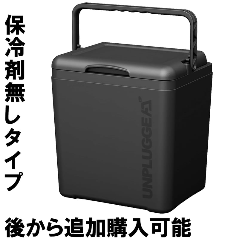 UNPLUGGEDCAMP アンプラグドキャンプ 湘南発 アンプラグドキャンプ UNPLUGGED CP 本店