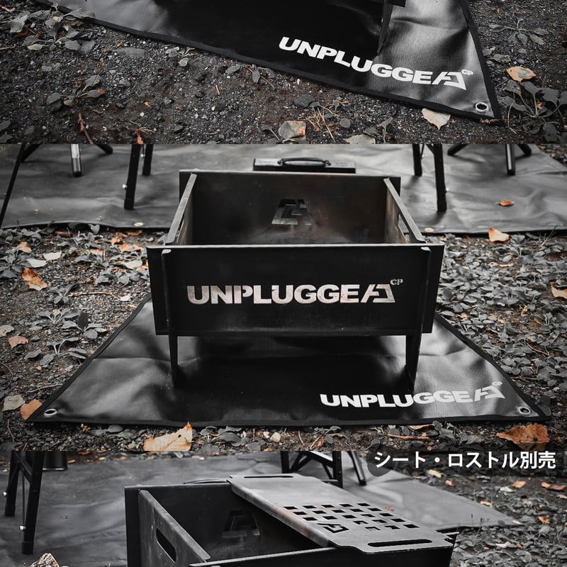 即納OK ブラック 焚火台 BEATS 45x45cm 黒 アンプラグドキャンプ 焚火