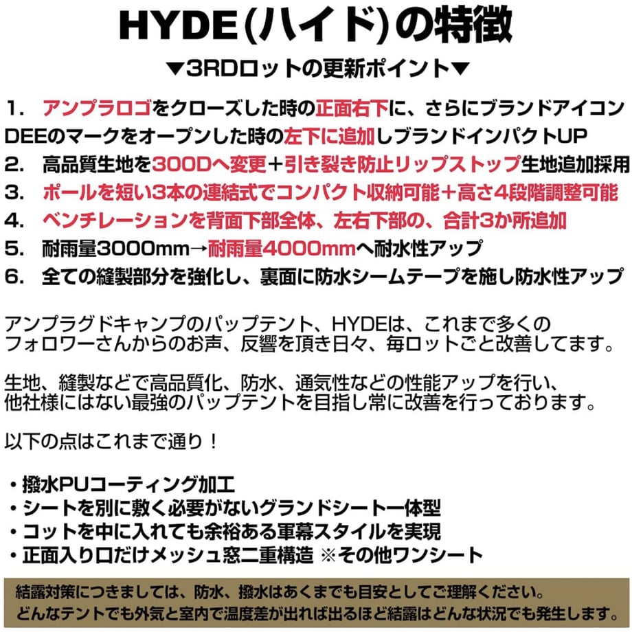 62df6e1d0850a05a8b826c5d