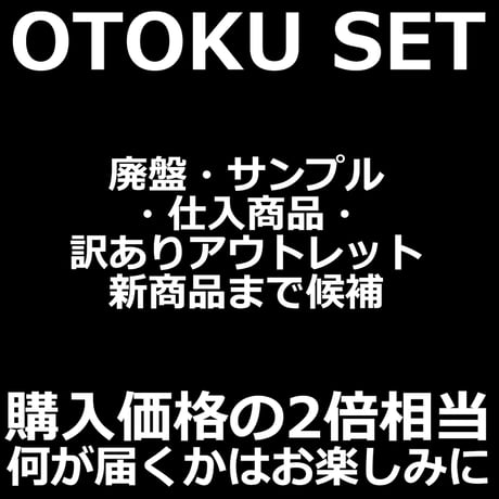 ［廃盤］アンプラグドキャンプ　コット2脚セット Amazon.co.jp: [ アンプラグドキャンプ ] UNPLUGGED CP コット