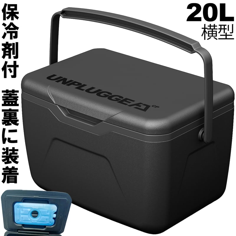 ▷商品一覧 | 湘南発 アンプラグドキャンプ UNPLUGGED CP 本店