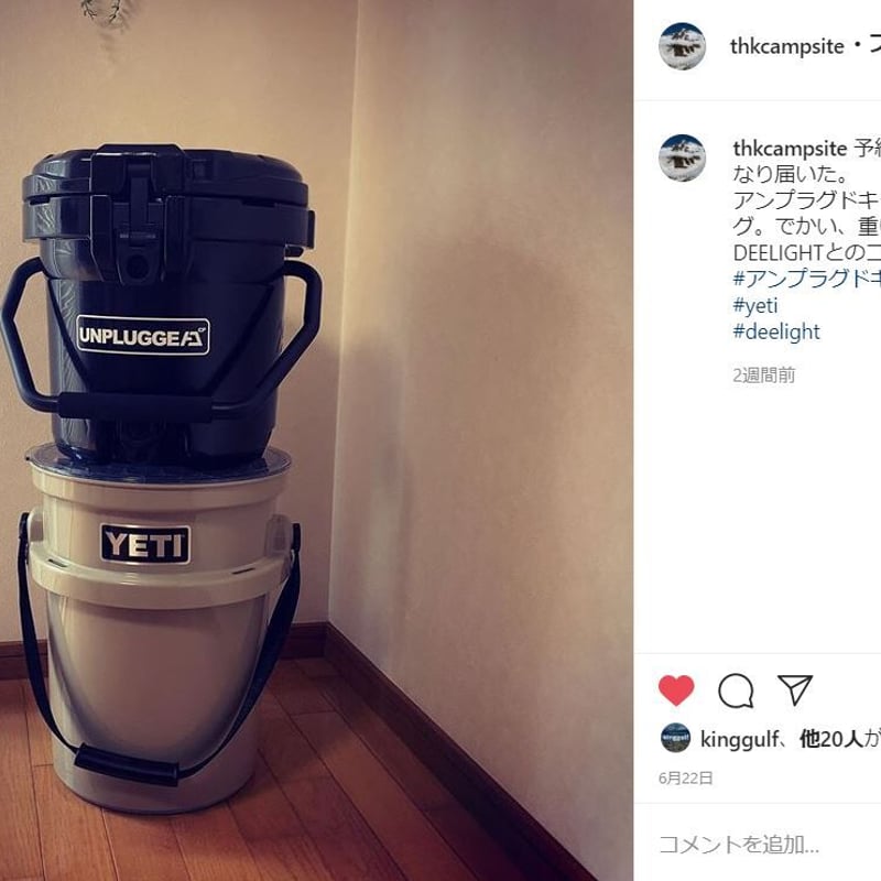 アイスランドクーラージャグ　2.5 ガロン　美品 6554dd90a7bf38bcb9a5bb9feb49b4