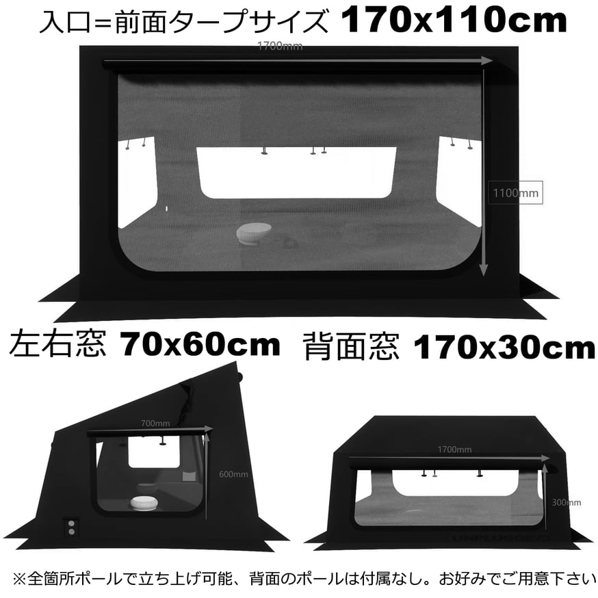 ▷最新ニュース | 湘南発 アンプラグドキャンプ UNPLUGGED CP 本店