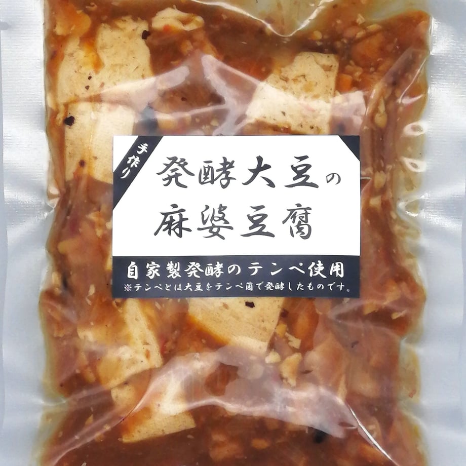 648c5a54b69459005efafca3