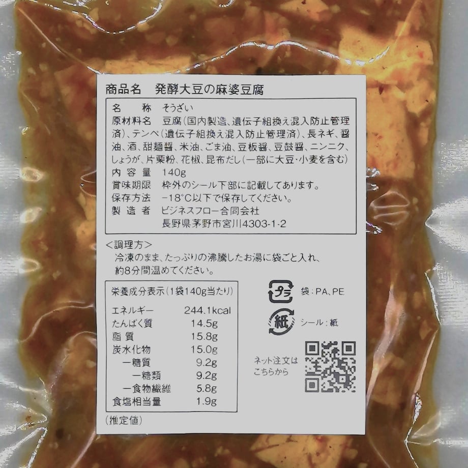 648c5a54b69459005efafca3