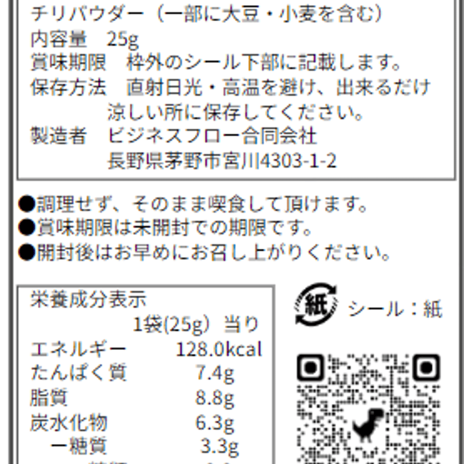 666a5fde7a275c0036bf606e