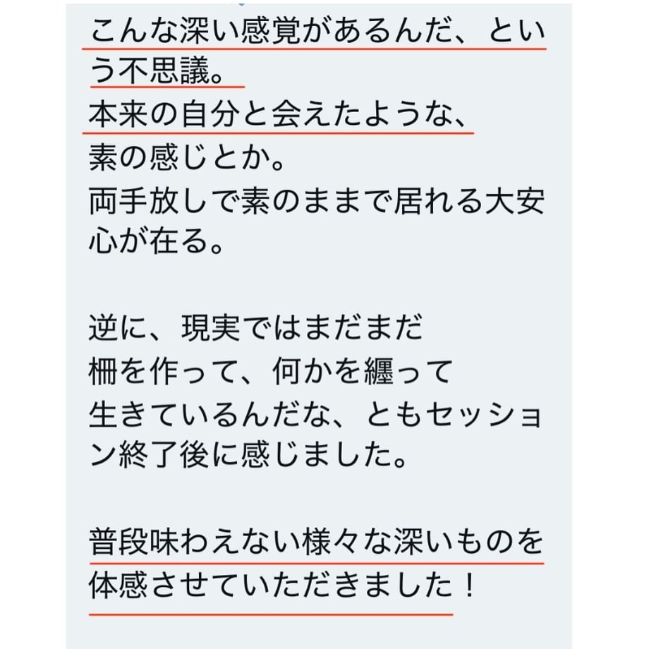 69677c8f615df610c5c04d0f