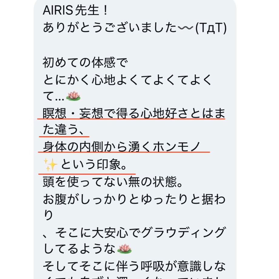 69677c8f615df610c5c04d0f