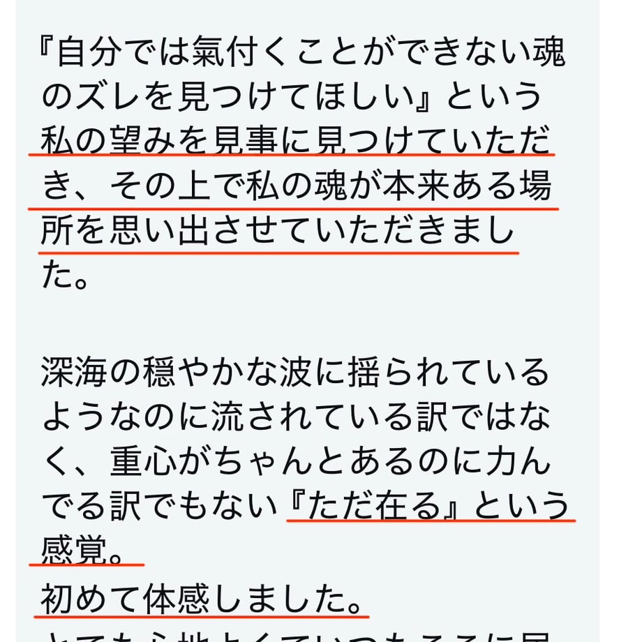 69677c8f615df610c5c04d0f
