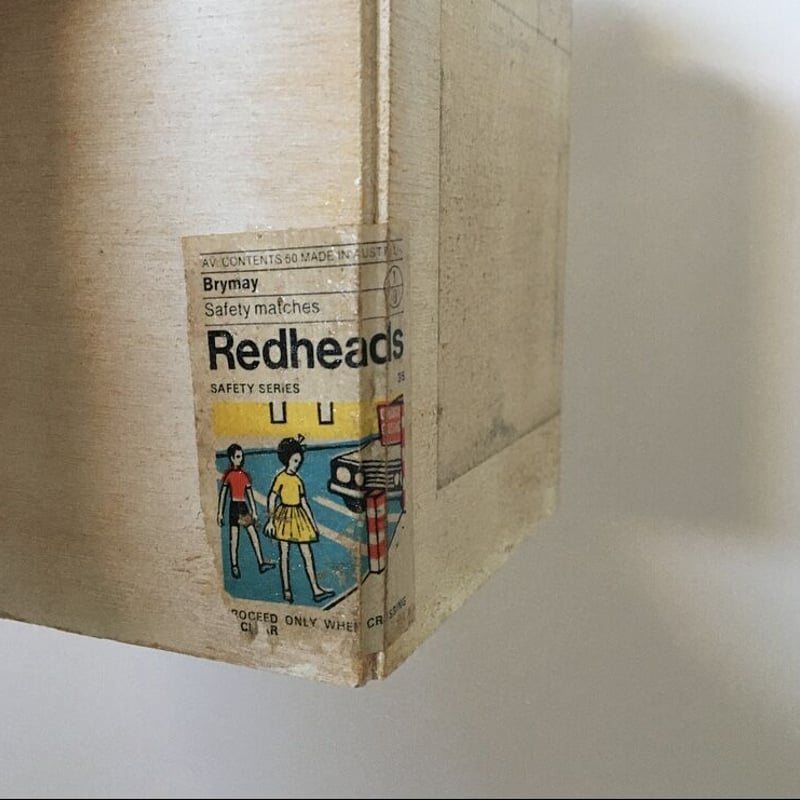 collage box 2 / Iwata Michiko | On me pense