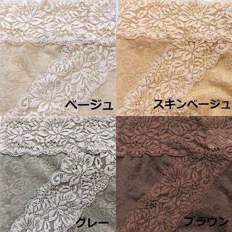 プチ補正　コントロールショーツ/EL627　Mサイズ