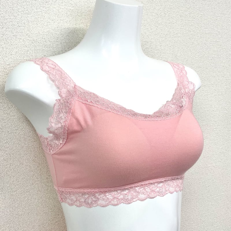 リラクシングモダールソフトブラ/MK3500 Mサイズ | パリス