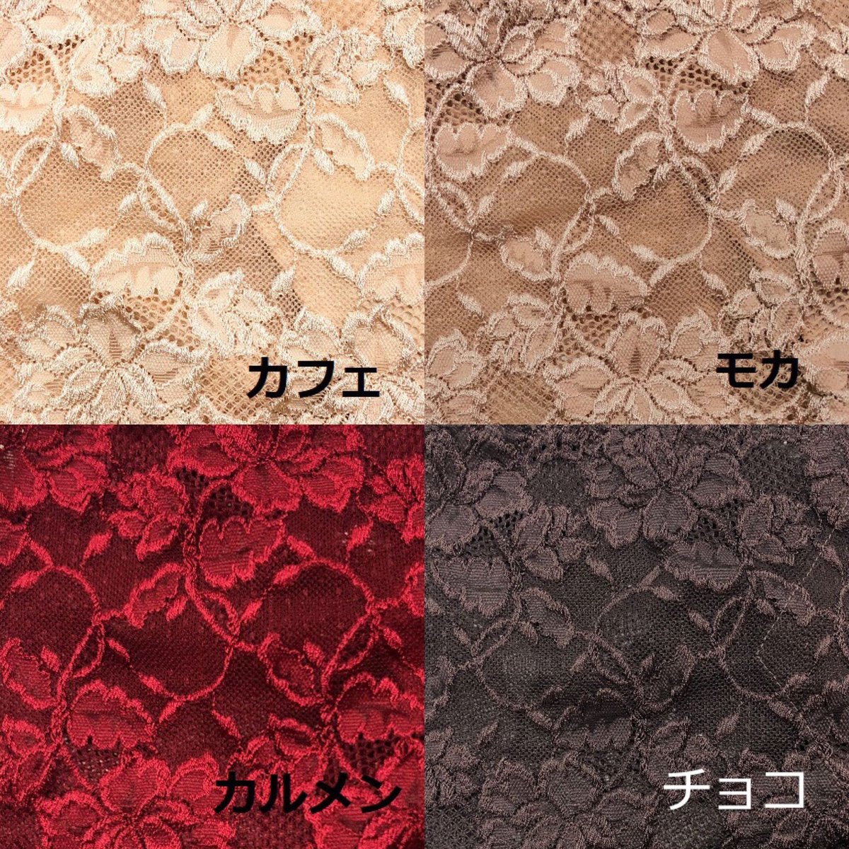 新品未使用　レヴェイル　ガードル Amazon | [バレリット] Ballelite 一枚でも重ねてもはける