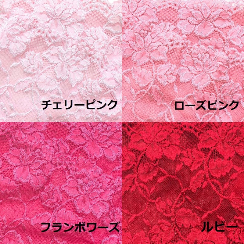 シェルとチェリーLショーツ ツェルマット オールレース 3本ストラップショーツ/ZE1072 Lサイズ