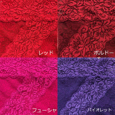 "プチ補正♡"　ローライズコントロールショーツ/EL1050　Lサイズ