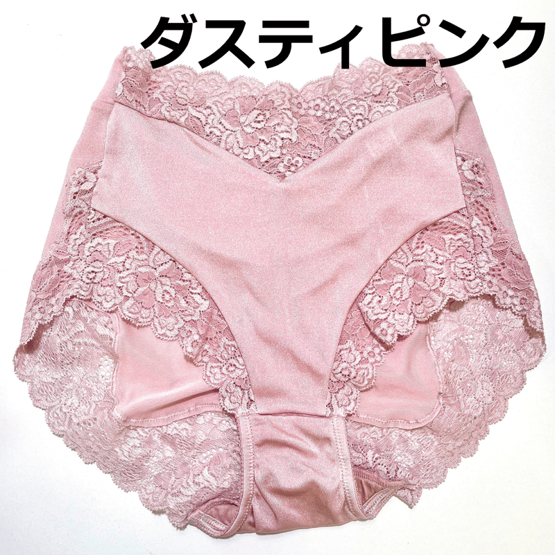 45R - 極美品　パラスパレス　23ss リネンのカシュクールジレ　ピンク　ベスト　0 Lip line/リップライン】マーメイド/ ビジュー/ 刺繍