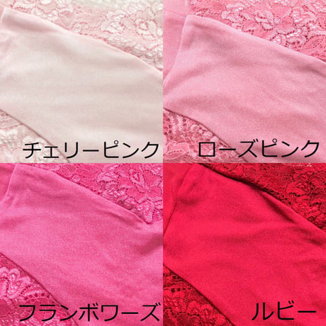 ツェルマット　 フロントカシュクールジャストウエスト/ZE2377　Mサイズ