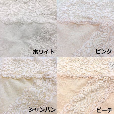 プチ補正　コントロールショーツ/EL627　ＬＬサイズ
