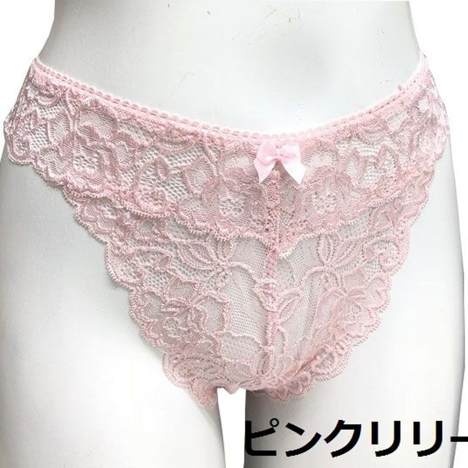 5ca5c7452c1c5112d5829c86