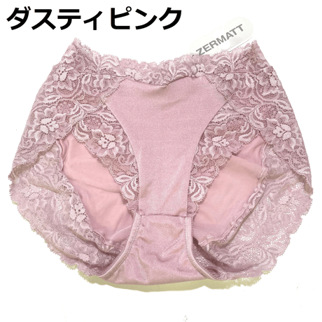 ツェルマット　 フロントカシュクールジャストウエスト/ZE2377　Mサイズ