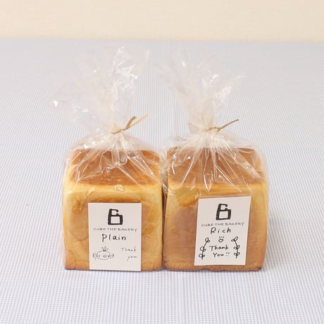 【冷凍・ハーフサイズ】こだわりの食パン2斤セット (半斤×4)