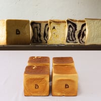【冷凍・ハーフサイズ】バラエティパン4斤セット（半斤×8）【あんこ・チーズ・チョコ含む】