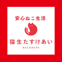 安心ねこ生活　入会金