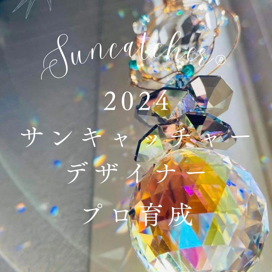 65411669c4153f0e13f319fc