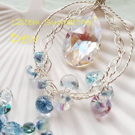 第１１期【講師資格取得試験】申込みはこちら-12item Suncatcher®-