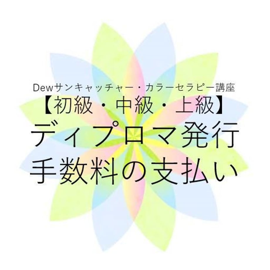 5ca4a080c3a9672b0304357a