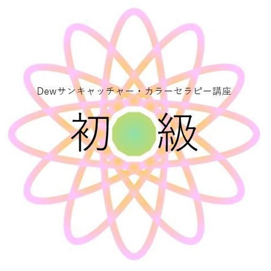 5ca1eff2d18c932a6bed10d3
