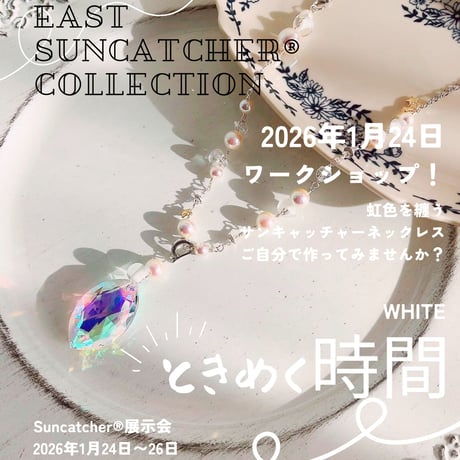 サンキャッチャーのカラーロータス＊ColourLotus＊